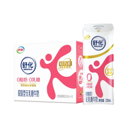 伊利 无乳糖 脱脂牛奶