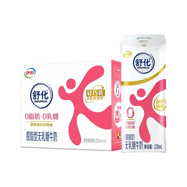  yili/伊利 脱脂型 无乳糖牛奶