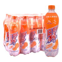 冰峰 汽水 橙味 500ml*15瓶