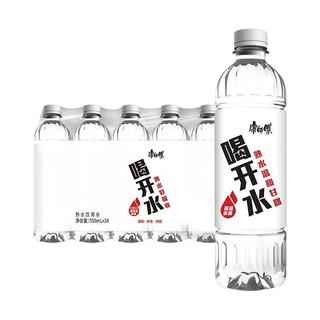 康师傅喝开水熟水饮用水