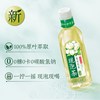 伊利伊利 yili现泡茶茉莉花茶无糖茶饮料 火山矿泉水330ml*24