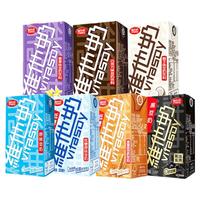 维他奶豆奶250ml*24盒整箱原味巧克力黑豆香草低糖早餐奶代餐饮料 【福利12盒】香草味豆奶