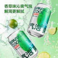 京东京造 香草味含气苏打水 330ml*6罐