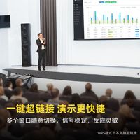 品胜多功能激光笔希沃白板翻页笔教师遥控PPT充电投影笔会议