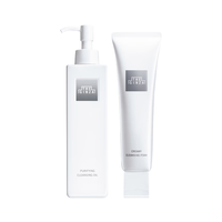 THE GINZA 洁颜套装 130g+200ml
