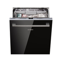  BOSCH/博世 母婴级除菌认证 嵌入式家用洗碗机  黑色 18套