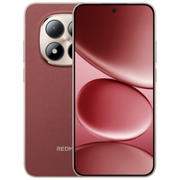 小米 REDMI Note15 Pro 天玑7400-Ultra 7000mAh 龙晶玻璃十倍抗摔 IP68 8+256 新春版 车厘子红