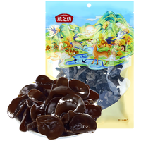 燕之坊 东北黑木耳 100g 长白山干木耳特产 肉厚无根干货凉拌菜炒菜火锅 东北黑木耳100g