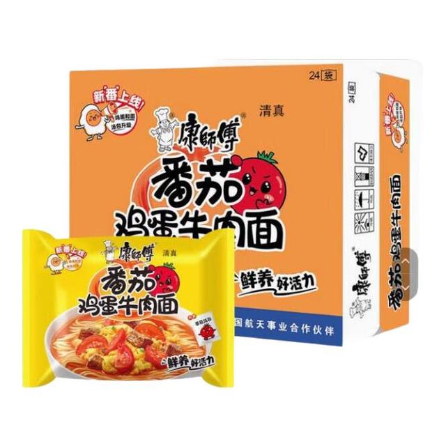 康师傅 番茄鸡蛋牛肉面 20袋