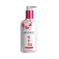 东洋之花 凡士林滋润护手霜蛇油止痒保湿补水女男秋冬防干紧致大瓶