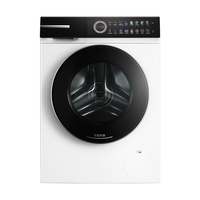  BOSCH/博世 活氧空气洗 变频滚筒洗衣机  10kg