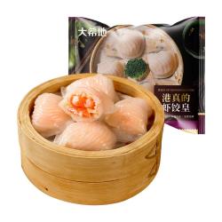 大希地 烧麦牛肉馅饼锅盔小笼包馒头 早餐半成品任选