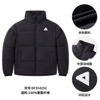 PEAK/匹克 五防立领短款羽绒服 黑色 XL