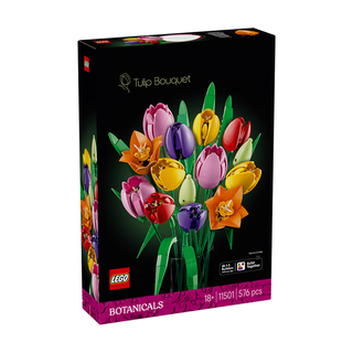 乐高（LEGO） 积木拼装11501 郁金香花束玩具圣诞
