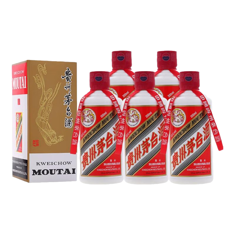  MOUTAI/茅台 收藏 酱香型白酒