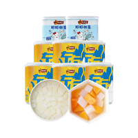 林家铺子 左右双色黄桃椰果罐头 200g*6罐左右+200g*2罐椰果