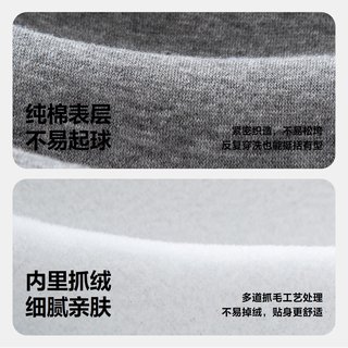迷你巴拉巴拉婴儿宝宝男童女童裤子2025冬加绒长裤灯笼泡泡裤 杏黄30521