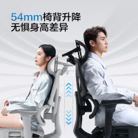 国家补贴：京东京造 Z9Ultra二代人体工学椅电竞椅办公椅子电脑椅人工力学座椅灰