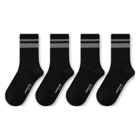 粒米【消臭抗菌】袜子男秋冬季袜子防臭袜男士袜子条纹透气中筒袜