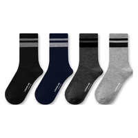 粒米【消臭抗菌】袜子男秋冬季袜子防臭袜男士袜子条纹透气中筒袜 （男士条纹防臭中筒袜）4色
