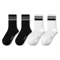 粒米【消臭抗菌】袜子男秋冬季袜子防臭袜男士袜子条纹透气中筒袜 （男士条纹防臭中筒袜）黑2+白2