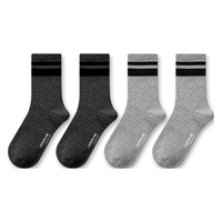 粒米【消臭抗菌】袜子男秋冬季袜子防臭袜男士袜子透气中筒袜 （男士防臭中筒袜）深灰2+浅灰2