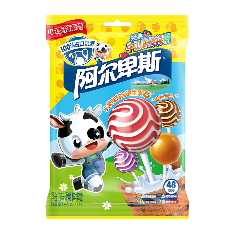 阿尔卑斯 混合口味棒棒糖 480g（48支）