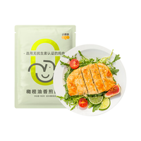 橄榄油香煎鸡排鸡胸肉低脂速食高蛋白鸡肉100g