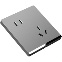 国际电工 开关插座面板灰色家用86型暗装墙壁一开双控五孔空调电源多孔插座 错位五孔