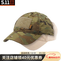 5.11 TACTICAL SERIES ）户外运动防晒帽MC旗手帽511战术透气棒球帽  89063