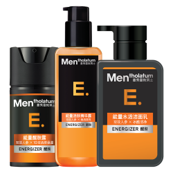 曼秀雷敦 男士醒肤紧致滋润套装礼盒洗面奶+精华+醒肤露生日礼物送男生