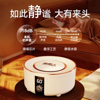 南极人水暖电热毯2025电褥子水循环双控调温家用双人的电热毯 【升级智能数显】【1.5*1.8m双控毯】中控调温+遥控+除螨+定时+速热+烘被+自动断电+高温保护+缺水