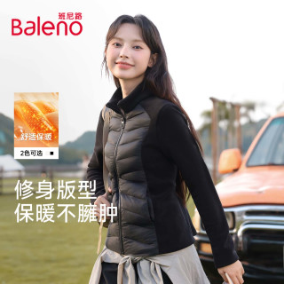 班尼路 轻薄排骨棉服女2026秋冬摇粒绒修身内搭立领拼接加绒内胆外套 黑#纯色 L