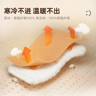 Baleno/班尼路 面包服外套女 黑色 2XL 女士夹克