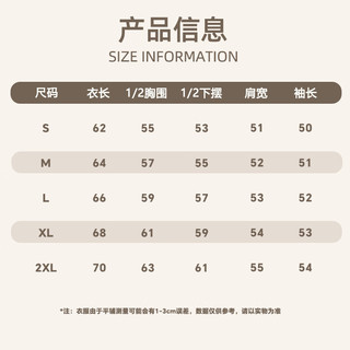 班尼路（Baleno）韩系连帽羊羔毛外套女秋冬2025加绒加厚保暖开衫卫衣女装上衣棉服 黑色 【超暖百搭羊羔毛】 M