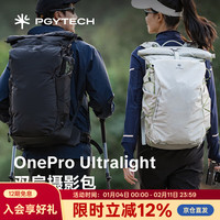 蒲公英 相机包蒲公英摄影包OneProUltralight双肩摄影包轻量化户外登山包电脑收纳适用索尼富士佳能 20L黑