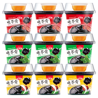 SuniTY 生和堂 龟苓膏 原味 202g*3杯