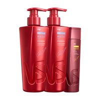 沙宣垂坠韧感洗发水500g*2修护水养护发润发乳200g蛋白滋养韧发男女