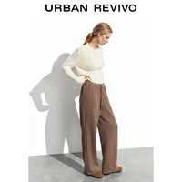 URBAN REVIVO 肌理感松紧腰系带 女士直筒裤 卡其棕 XS