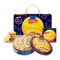 丹麦丹麦丹麦丹麦蓝罐 Kjeldsens 曲奇饼干礼盒丹麦黄油糕点早餐休闲零食团购福利年货 经典丹麦丹麦丹麦丹麦蓝罐 Kjeldsens 礼盒908g