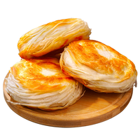 潼十三 潼关千层饼 550g*4袋