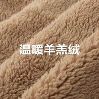 GIORDANO/佐丹奴 加厚仿羊羔毛 女士外套 口袋 连帽 拉链
