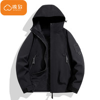 棉致 防风保暖加绒三合一可拆卸冲锋衣女 黑色 2XL