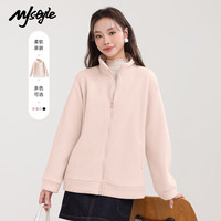 MJ STYLE立领奥粒绒外套女2026年冬装加厚双面绒防风保暖冲锋内胆上衣 浅粉【宽松款】 XL