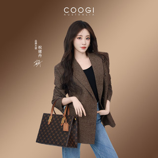 COOGI 咖啡色大包女士单肩包
