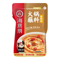 海底捞 自热火锅米饭 方便速食零食小火锅美食 海底捞火锅蘸料香辣味120g