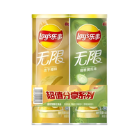 Lay's乐事无限组合包(原味+黄瓜)90克*2罐