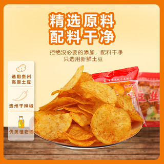 黔婆婆 麻辣土豆片 42g