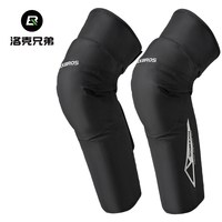 洛克兄弟摩托车护膝保暖男女款秋冬季电动车防风骑行骑士护具护腿 长款 抓绒保暖护膝 无护具【加大码】