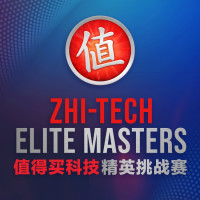 2026 ZEM观赛省钱攻略！机酒优惠一网打尽！